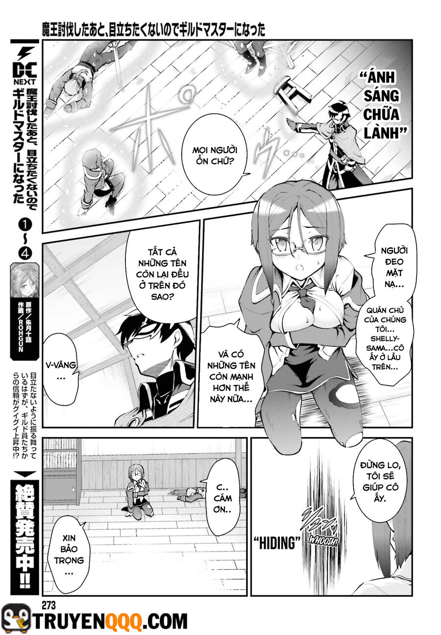 Maou Toubatsu Shita Ato, Medachitakunai Node Guild Master Ni Natta Chương 28 Ảnh 10