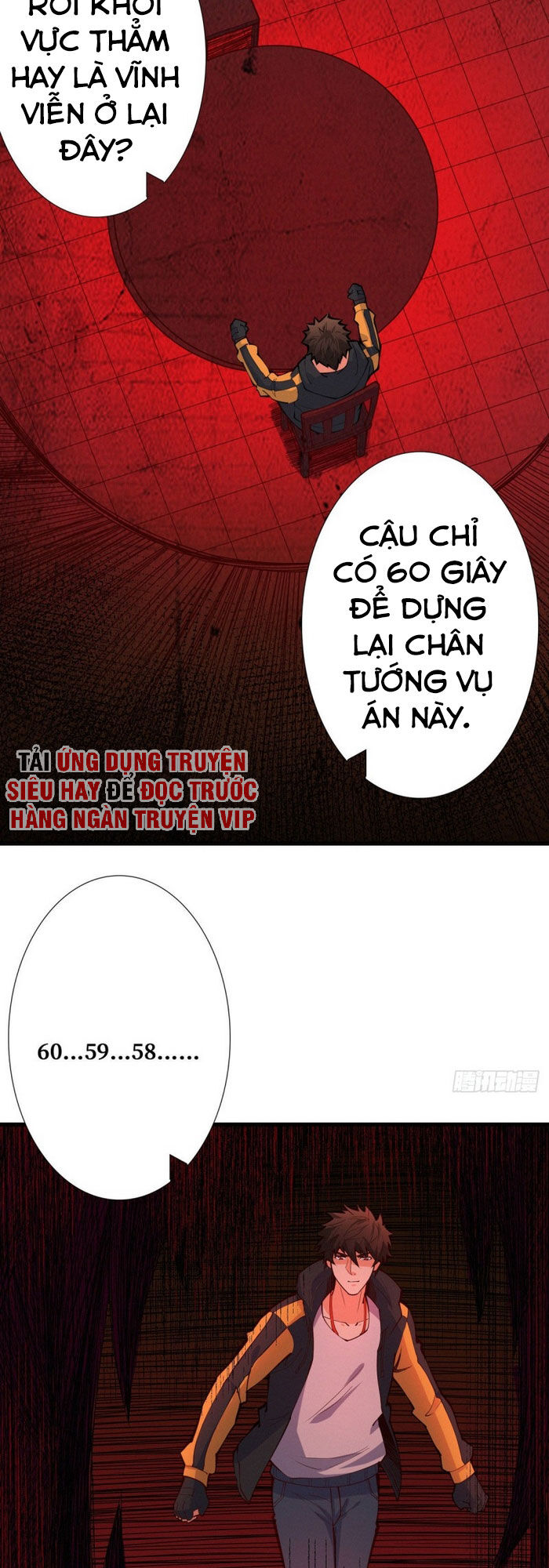 Nơi Này Có Yêu Khí Chương 94 Ảnh 10