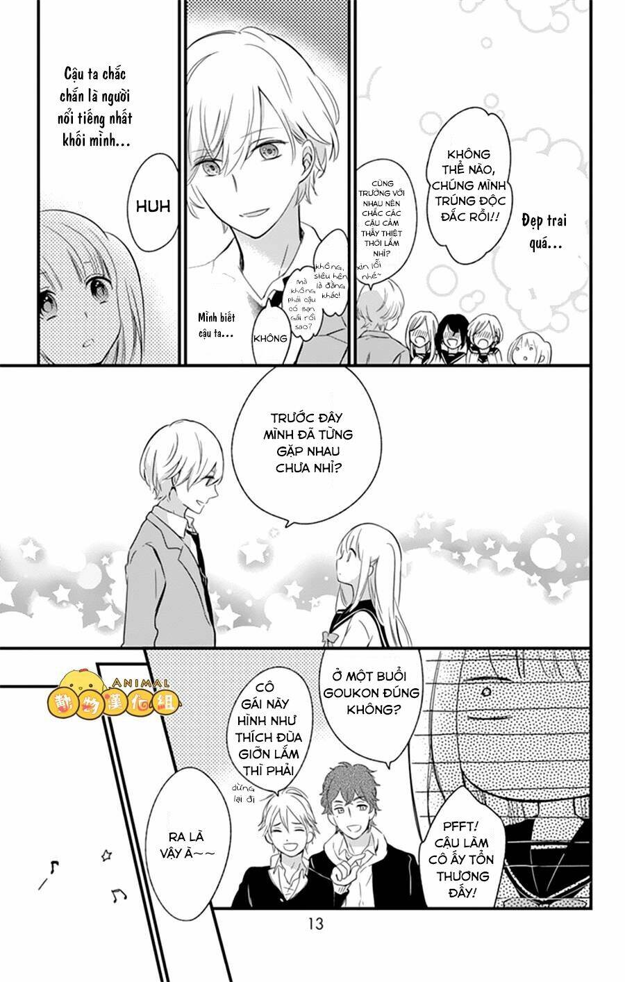 Kimi Wa Nani Mo Shiranai Chương 2 Ảnh 8