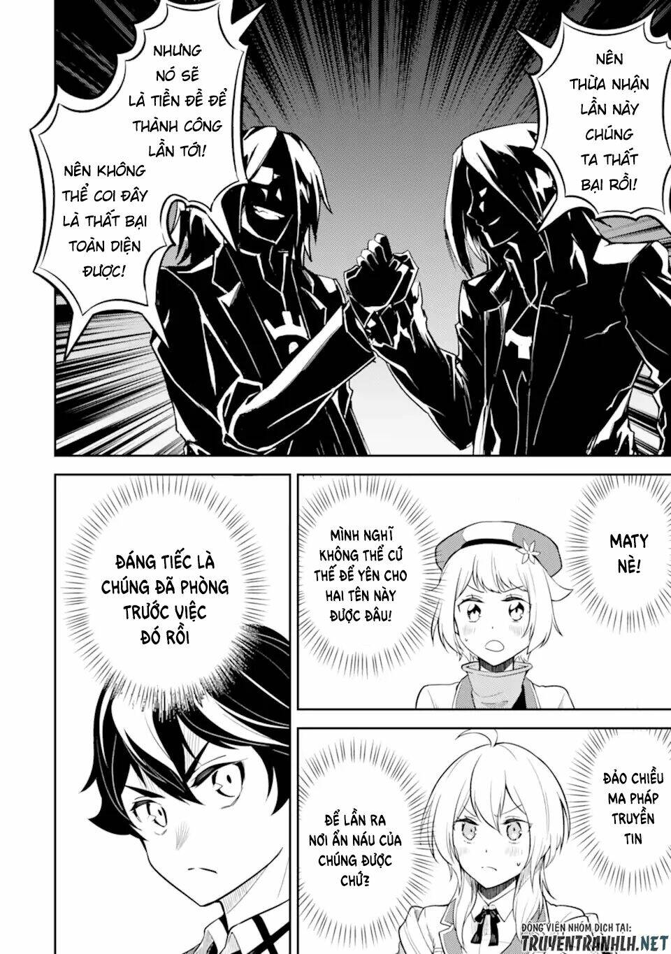 Shikkaku Mon No Saikyou Kenja Chương 49.4 Ảnh 15