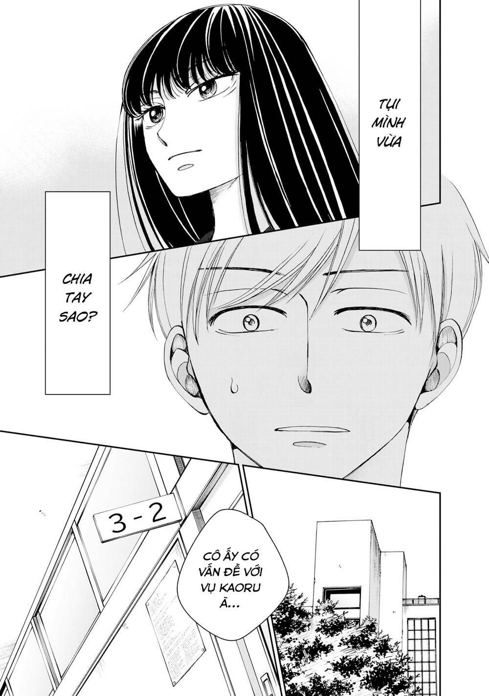 Naraku No Futari Chương 19 Ảnh 18