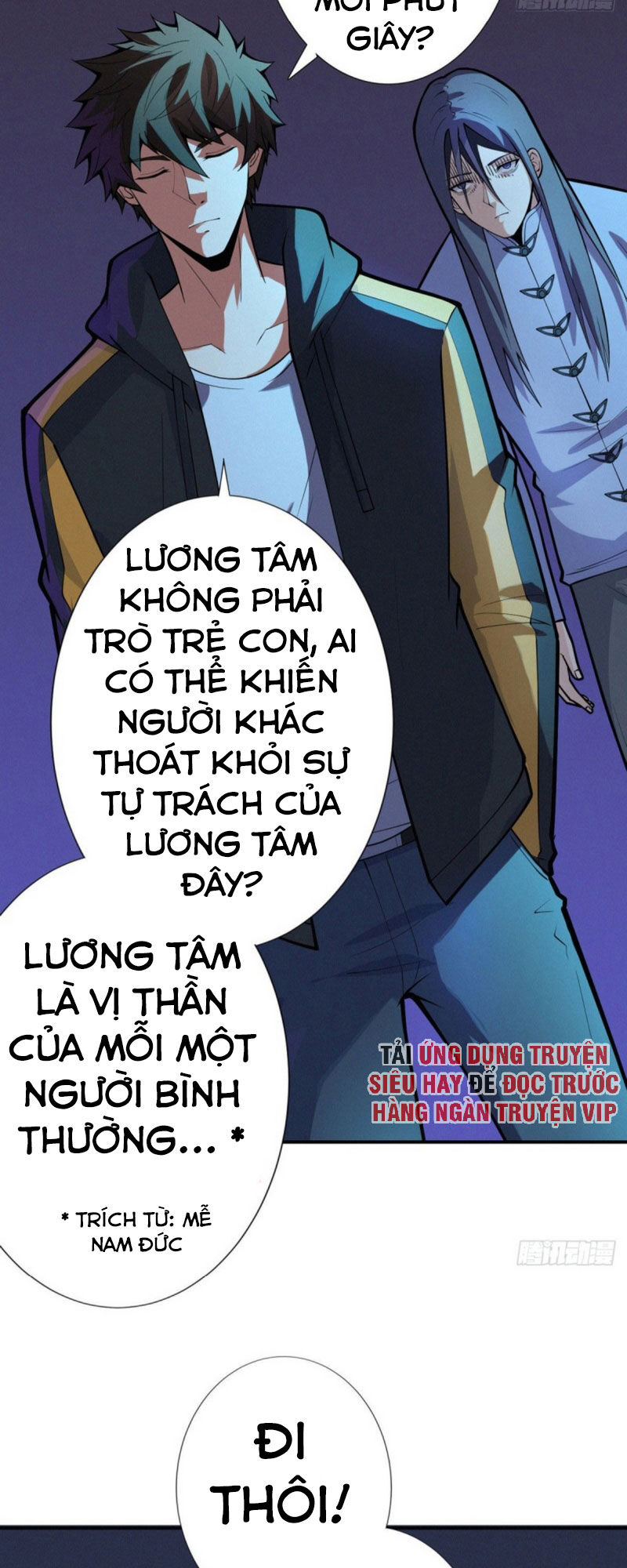 Nơi Này Có Yêu Khí Chương 83 Ảnh 14