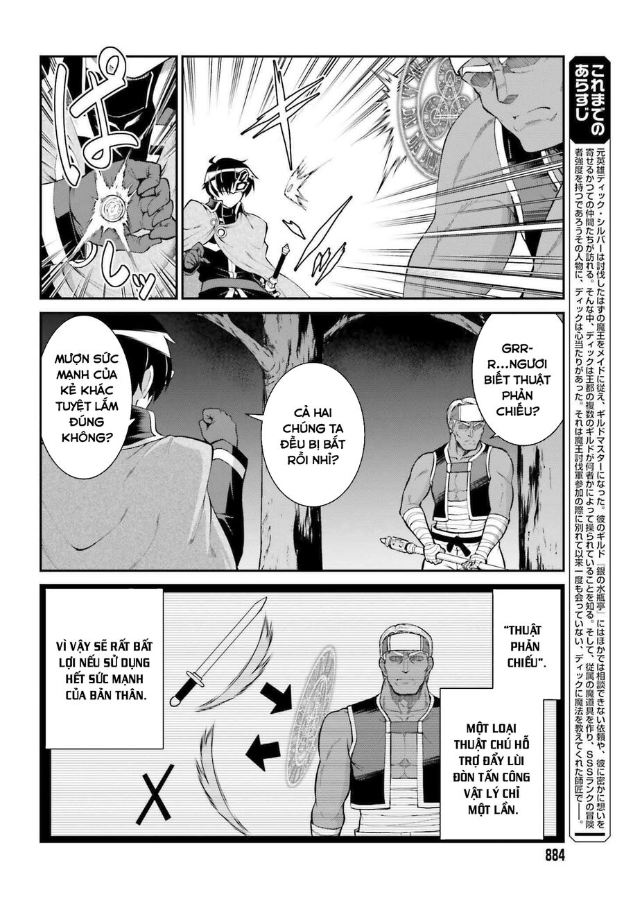 Maou Toubatsu Shita Ato, Medachitakunai Node Guild Master Ni Natta Chương 31 Ảnh 5