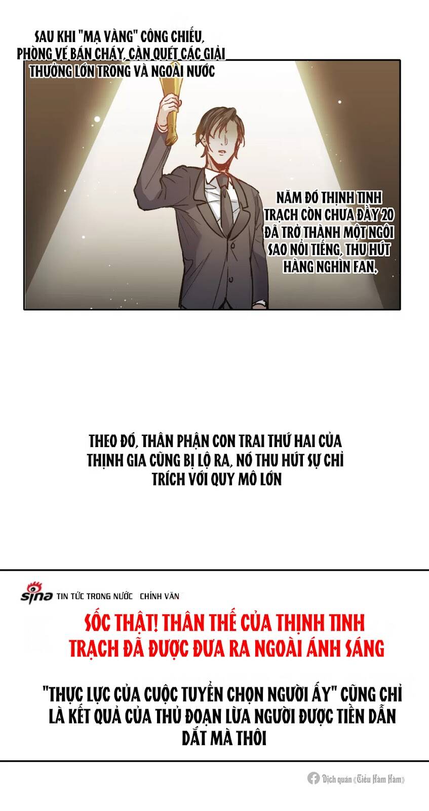 Thế Giới Đệ Nhất Cự Tinh Chương 29.1 Ảnh 18