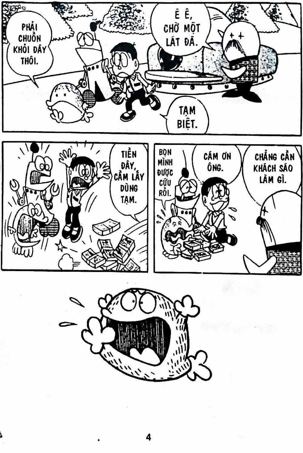 Mojako Chương 6 Ảnh 29