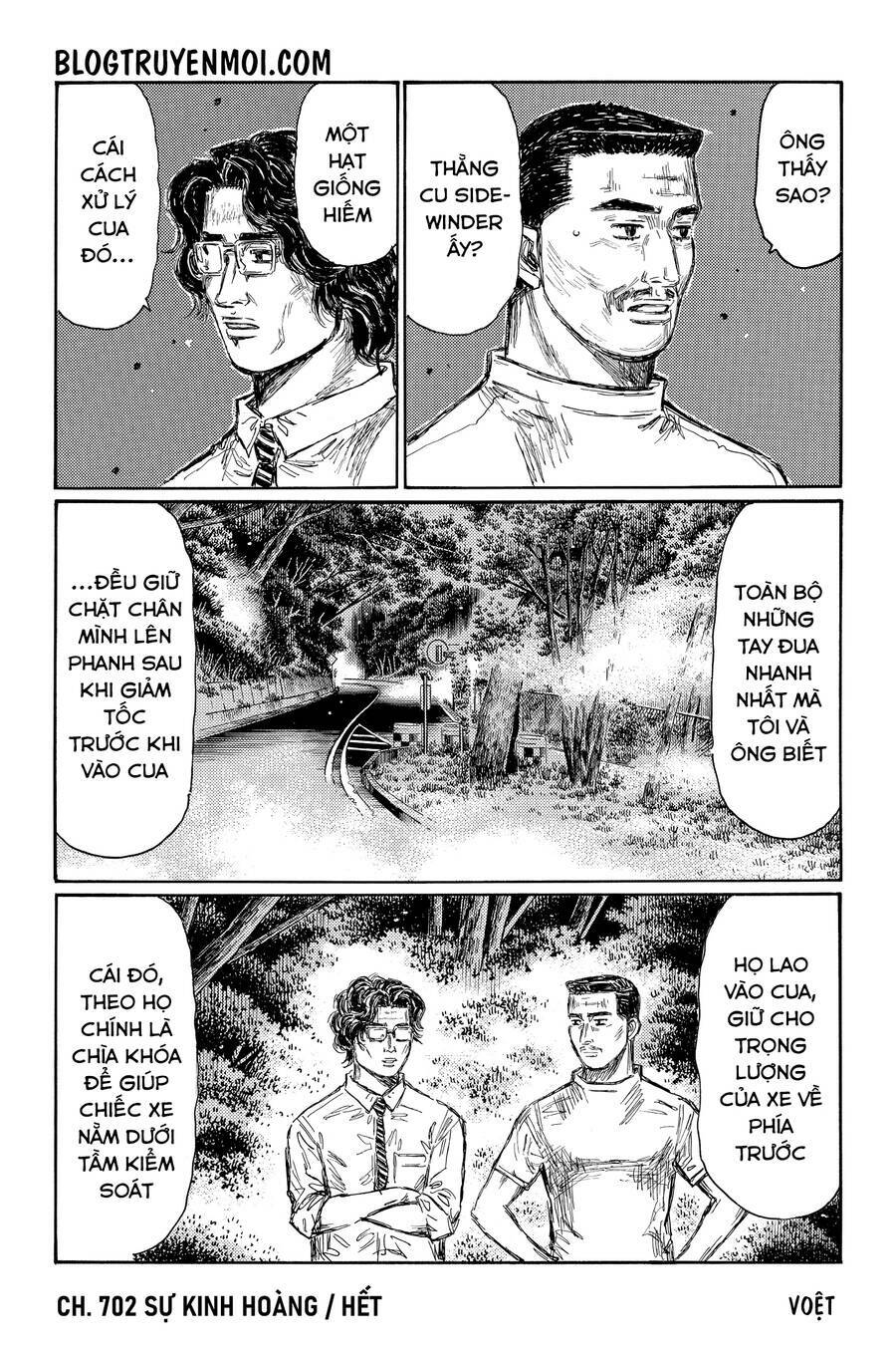 Initial D Chương 702 Ảnh 10