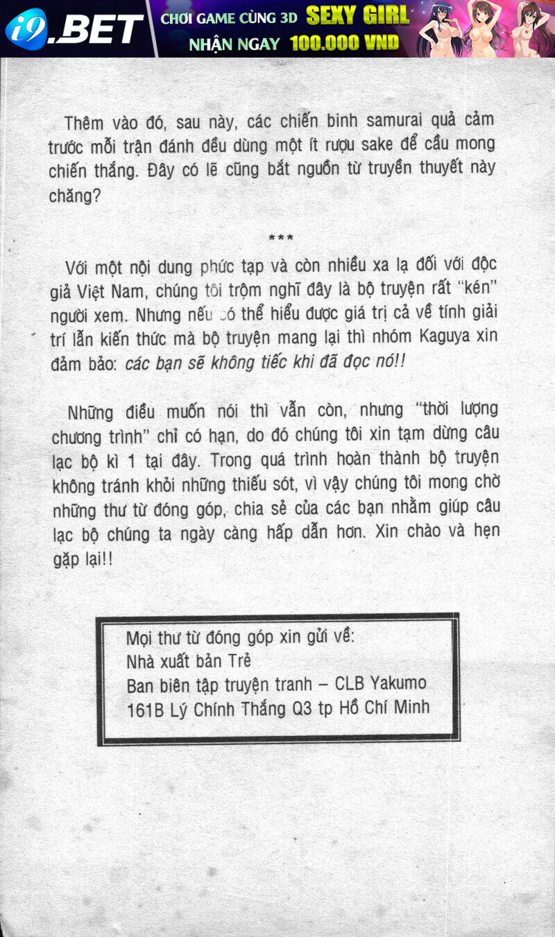 Giữa Muôn Trùng Mây Chương 1 Ảnh 192