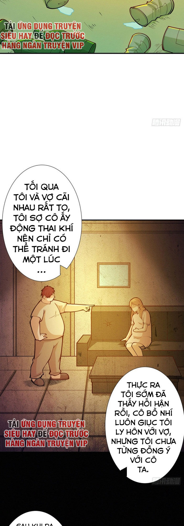 Nơi Này Có Yêu Khí Chương 94 Ảnh 5
