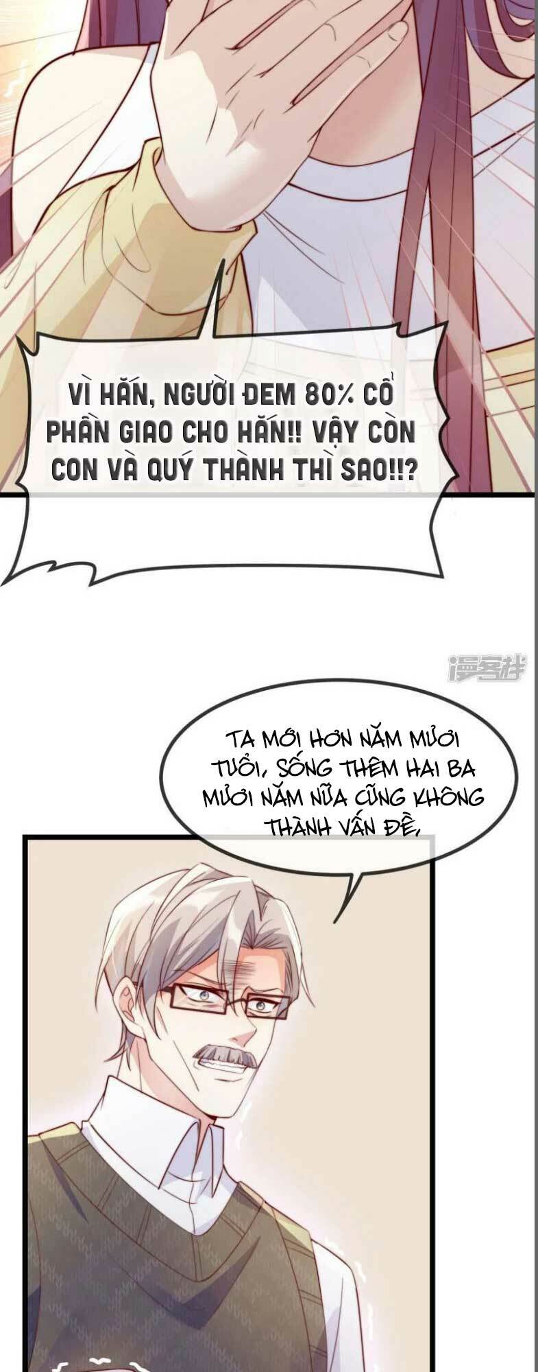Sủng Em Sủng Tới Tận Cùng Chương 169 Ảnh 15