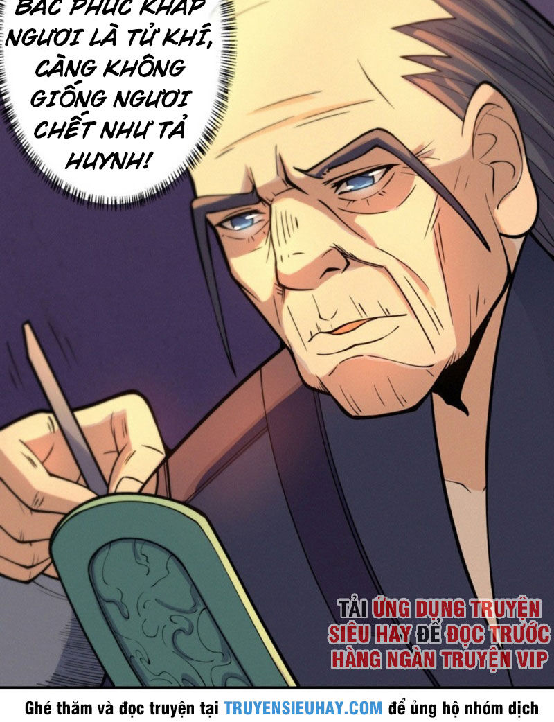 Nơi Này Có Yêu Khí Chương 83 Ảnh 31