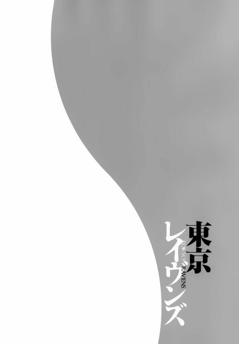 Tokyo Ravens Chương 1 Ảnh 56