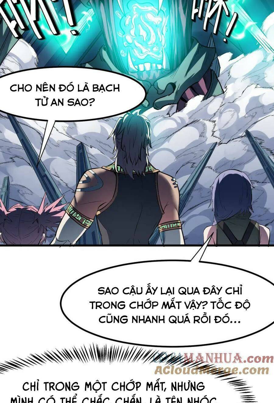 Toàn Dân Ngự Thú: Bắt Đầu Thức Tỉnh Thiên Phú Cấp Thần Thoại Chương 57 Ảnh 42