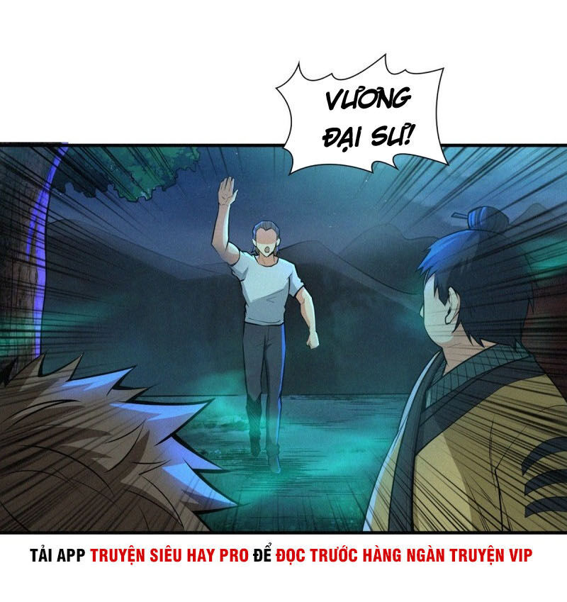 Nơi Này Có Yêu Khí Chương 72 Ảnh 10