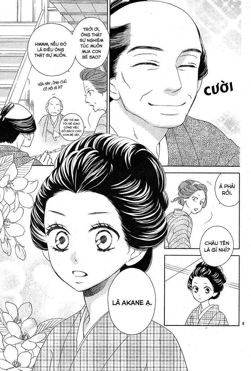 Seirou Opera Chương 1 Ảnh 10