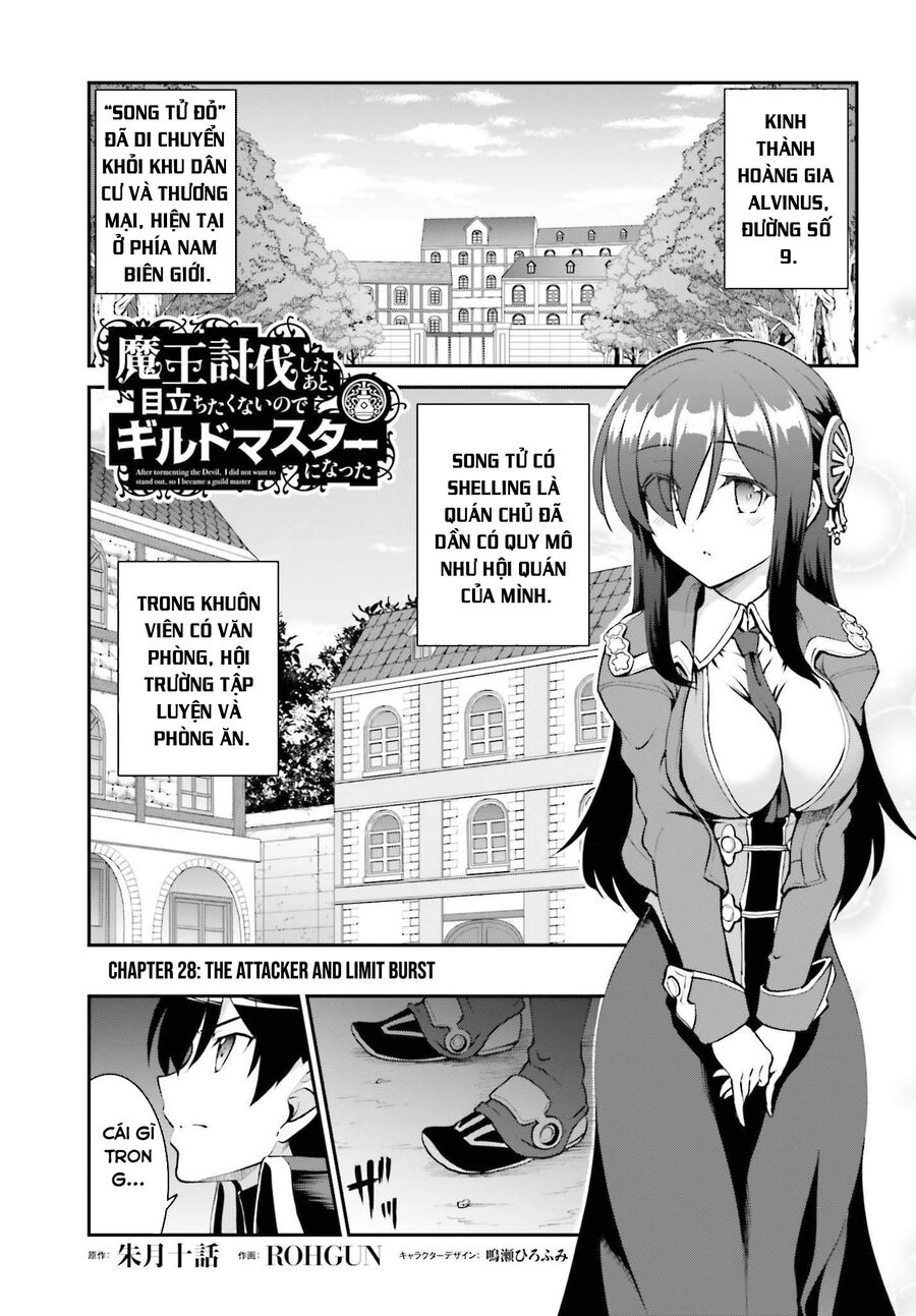 Maou Toubatsu Shita Ato, Medachitakunai Node Guild Master Ni Natta Chương 28 Ảnh 2