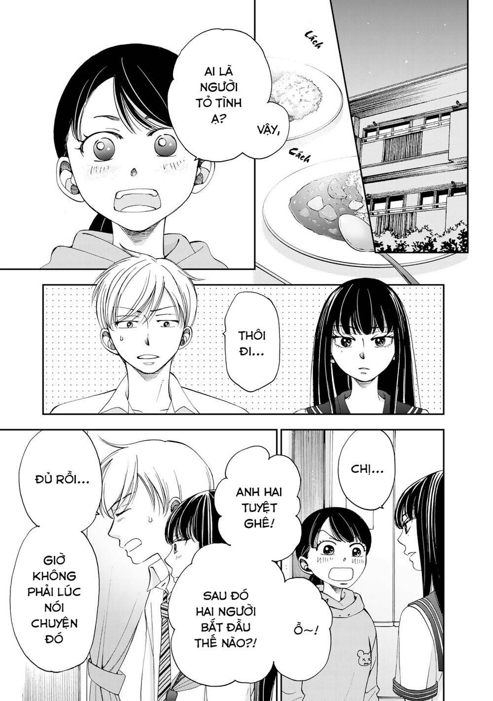 Naraku No Futari Chương 18 Ảnh 16