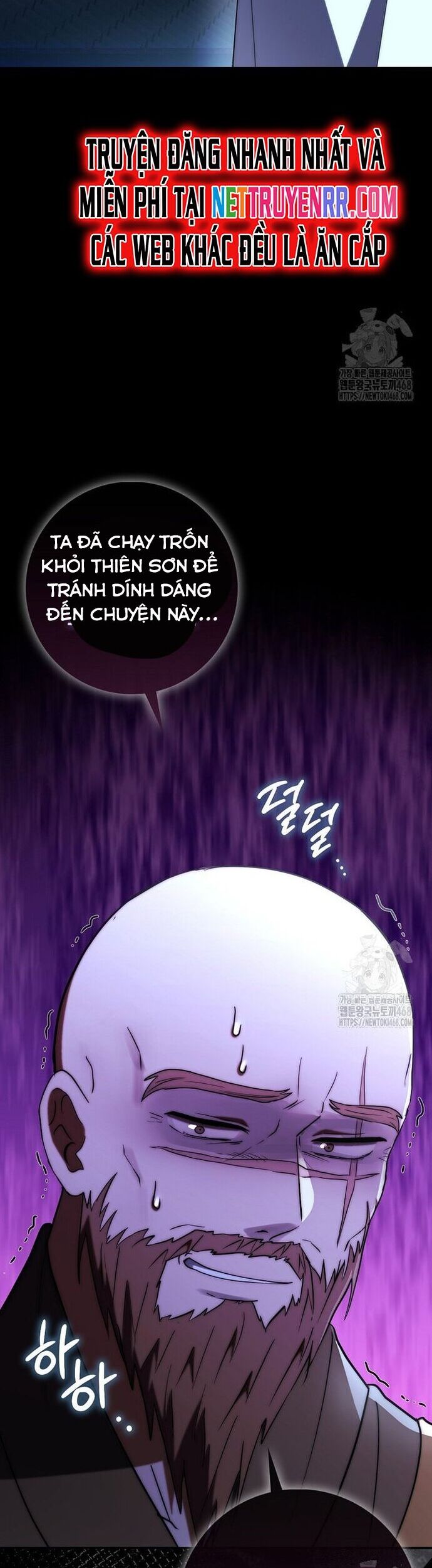 Cuồng Long Kiếm Thần Chương 39 Ảnh 51