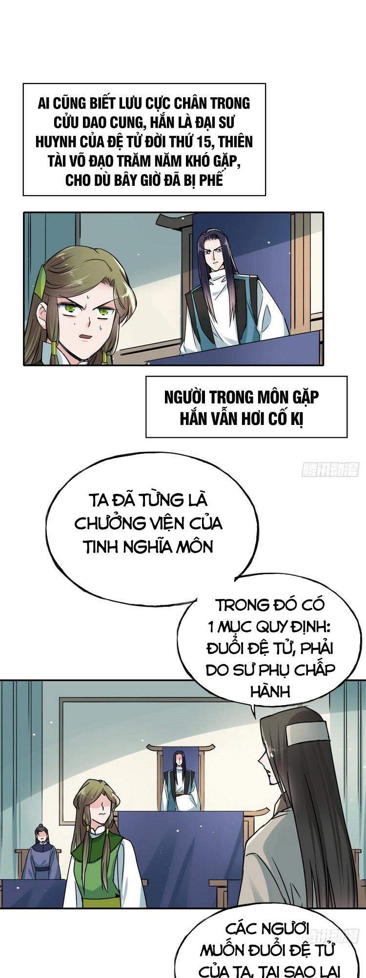 Ta Tự Thành Hoàng Không Cần Thiên Mệnh Chương 58 Ảnh 2