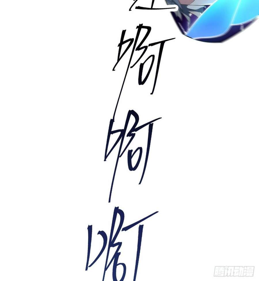NhặT Thuộc TíNh TạI TráI ĐấT Chương 1 Ảnh 41
