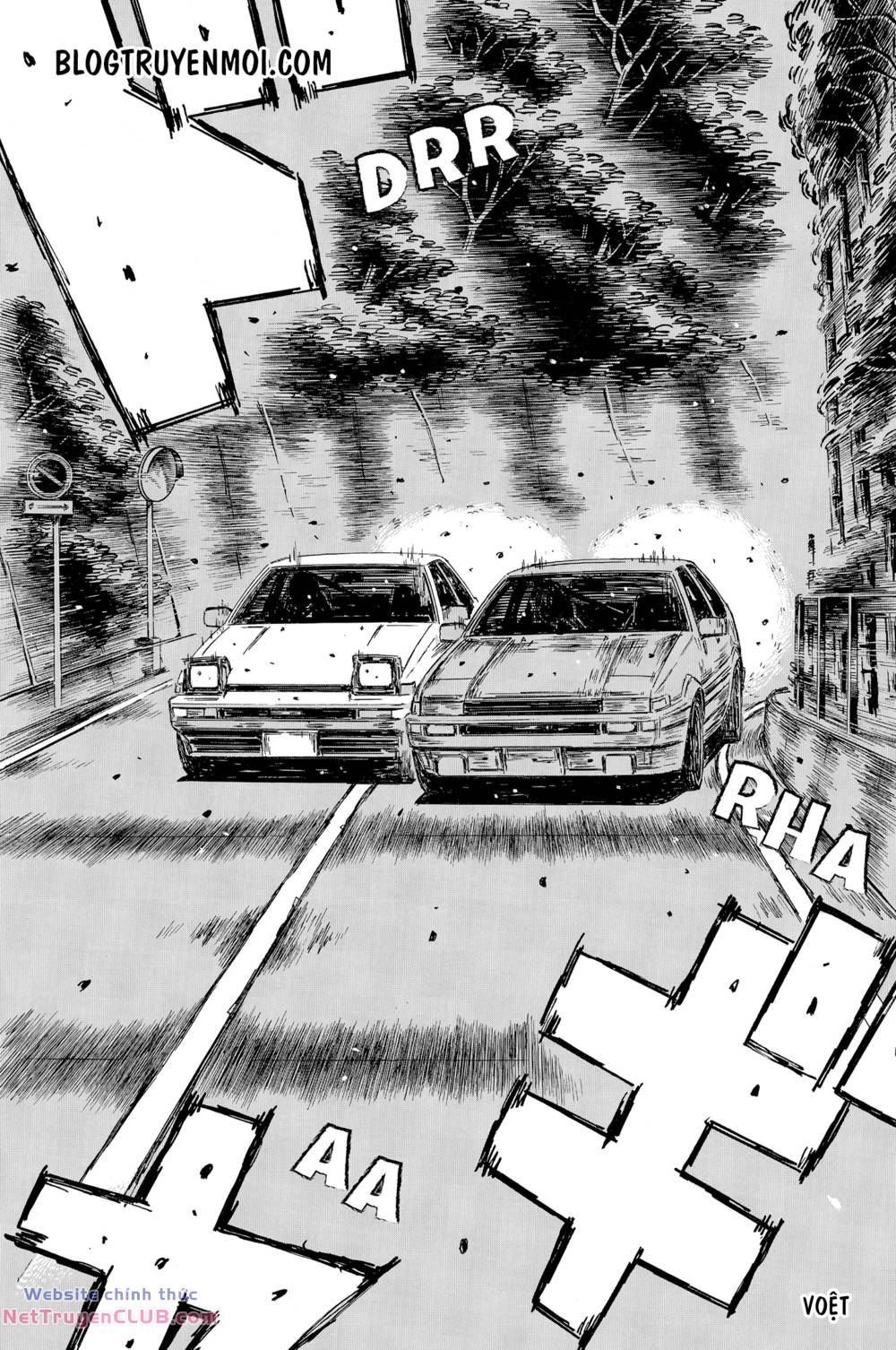 Initial D Chương 716 Ảnh 6