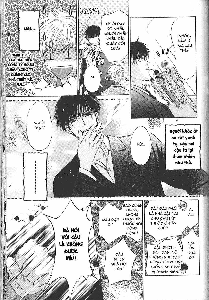 Komatta Toki Ni Wa Hoshi Ni Kike! Chương 25 Ảnh 25