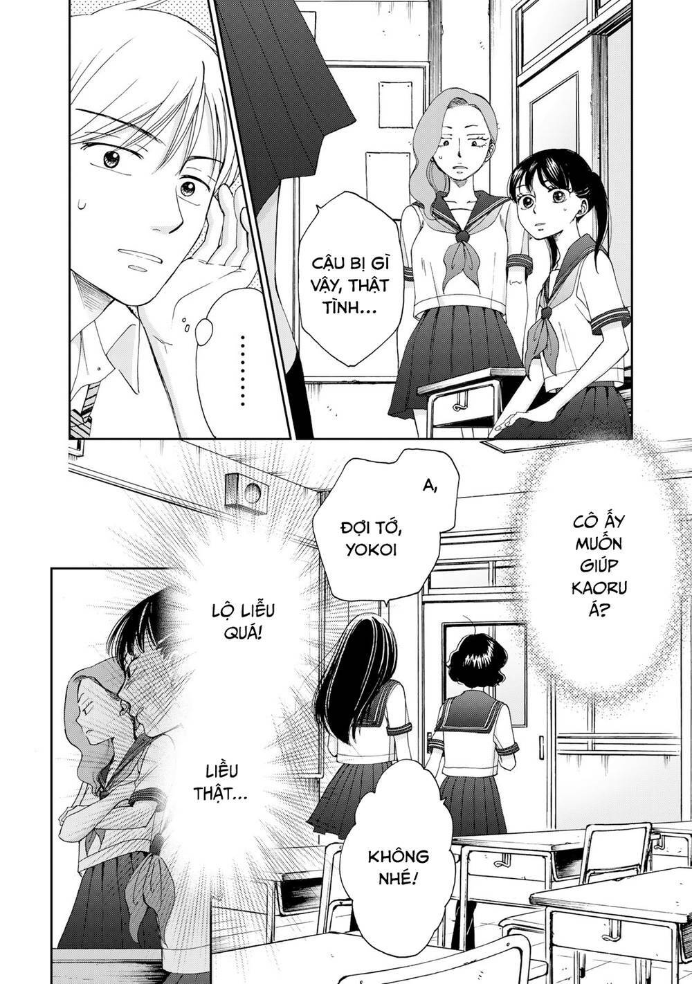 Naraku No Futari Chương 19 Ảnh 23