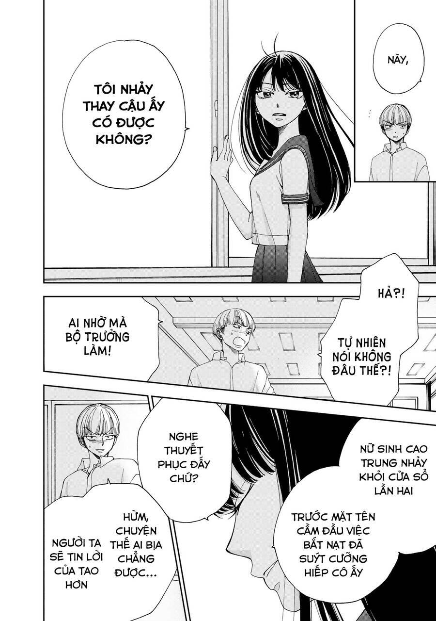 Naraku No Futari Chương 27 Ảnh 15