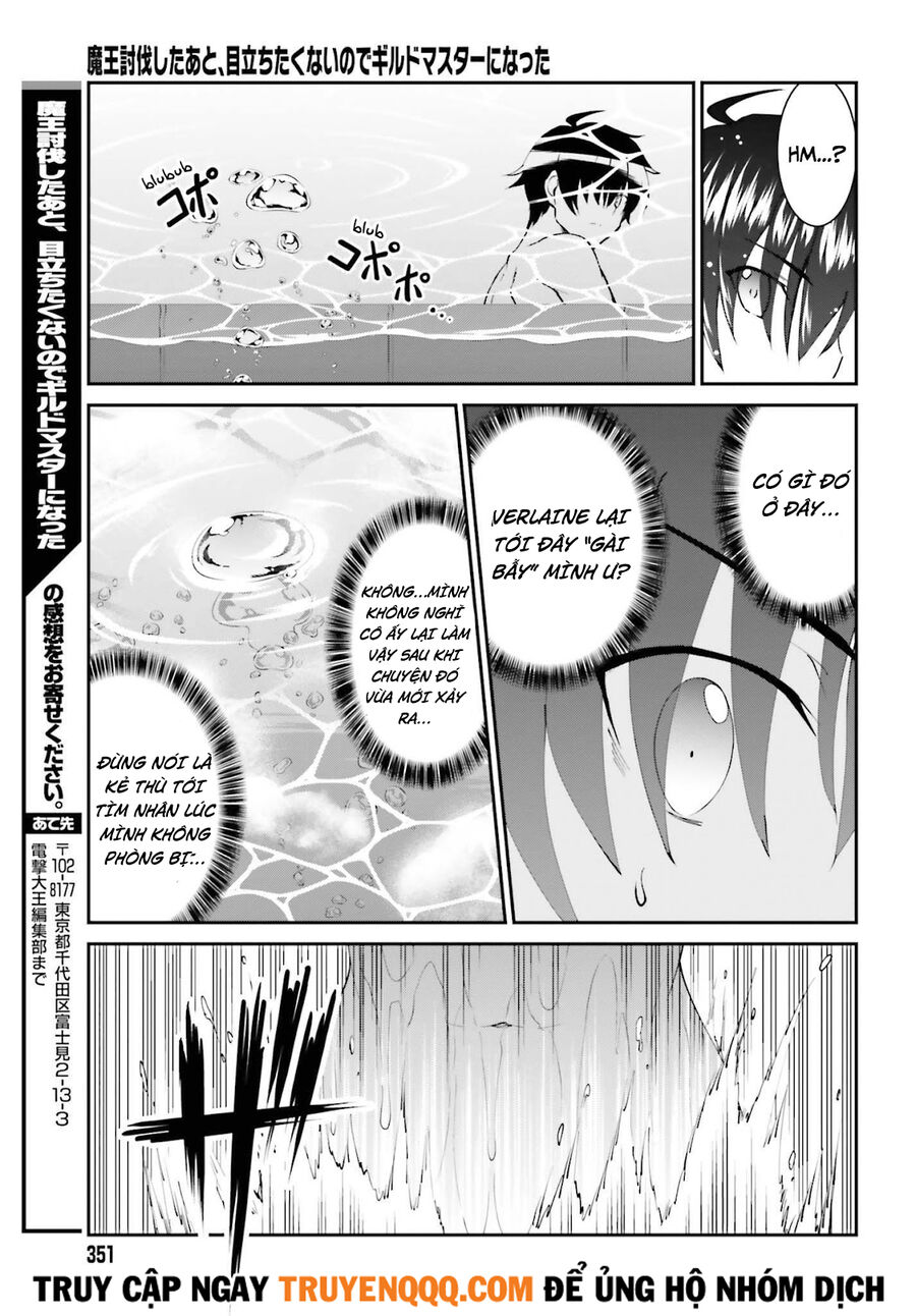 Maou Toubatsu Shita Ato, Medachitakunai Node Guild Master Ni Natta Chương 26.5 Ảnh 14