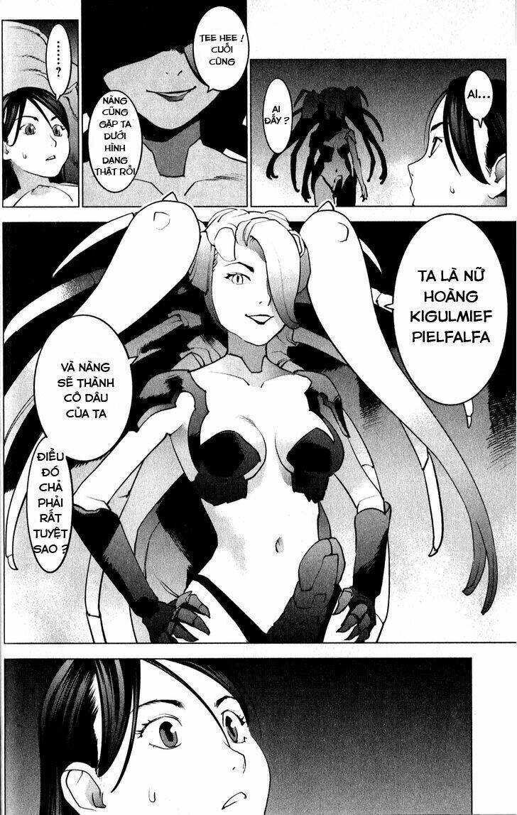 Seishokuki Chương 12 Ảnh 20