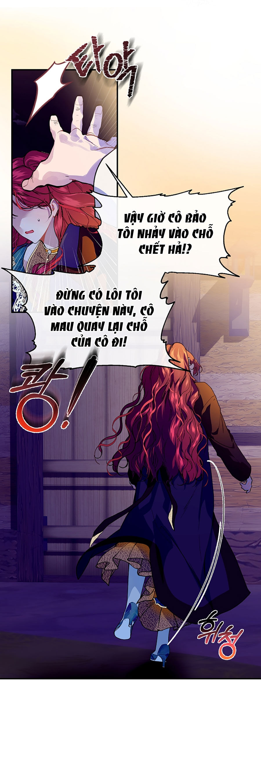 Đại Dương Kiêu Sa Chương 75.1 Ảnh 16