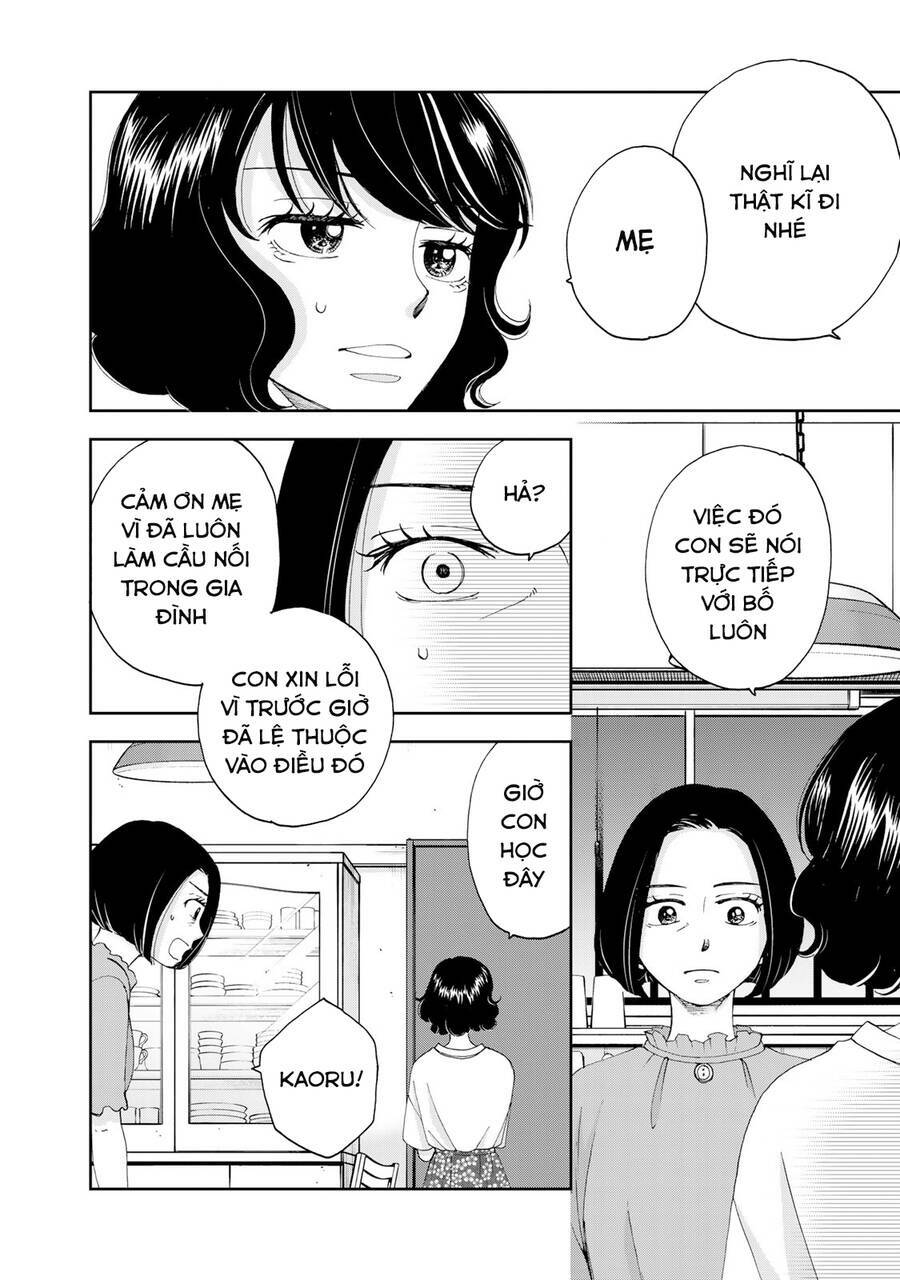 Naraku No Futari Chương 17 Ảnh 21