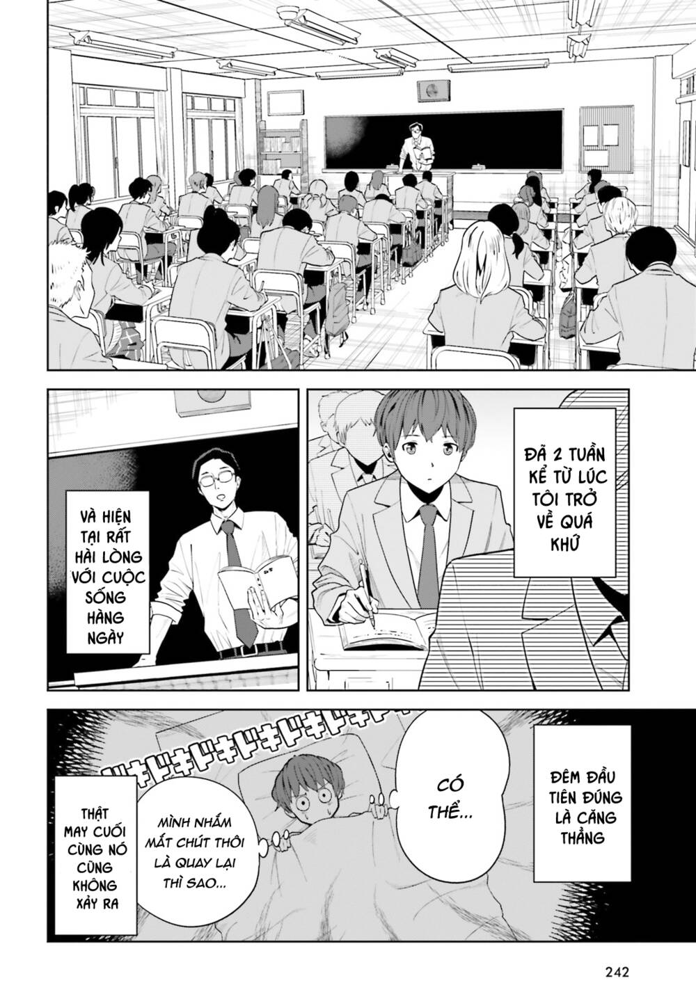 Inkya Datta Ore No Seishun Revenge: Tenshi Sugiru Ano Ko Wa Ayumu Re Life Chương 5 Ảnh 3