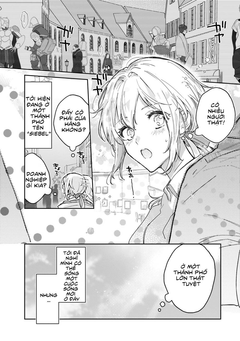 Moto Kyuutei Renkinjutsushi No Watashi, Henkyou De Nonbiri Ryouchi Kaitaku Hajimemasu! Chương 1 Ảnh 31