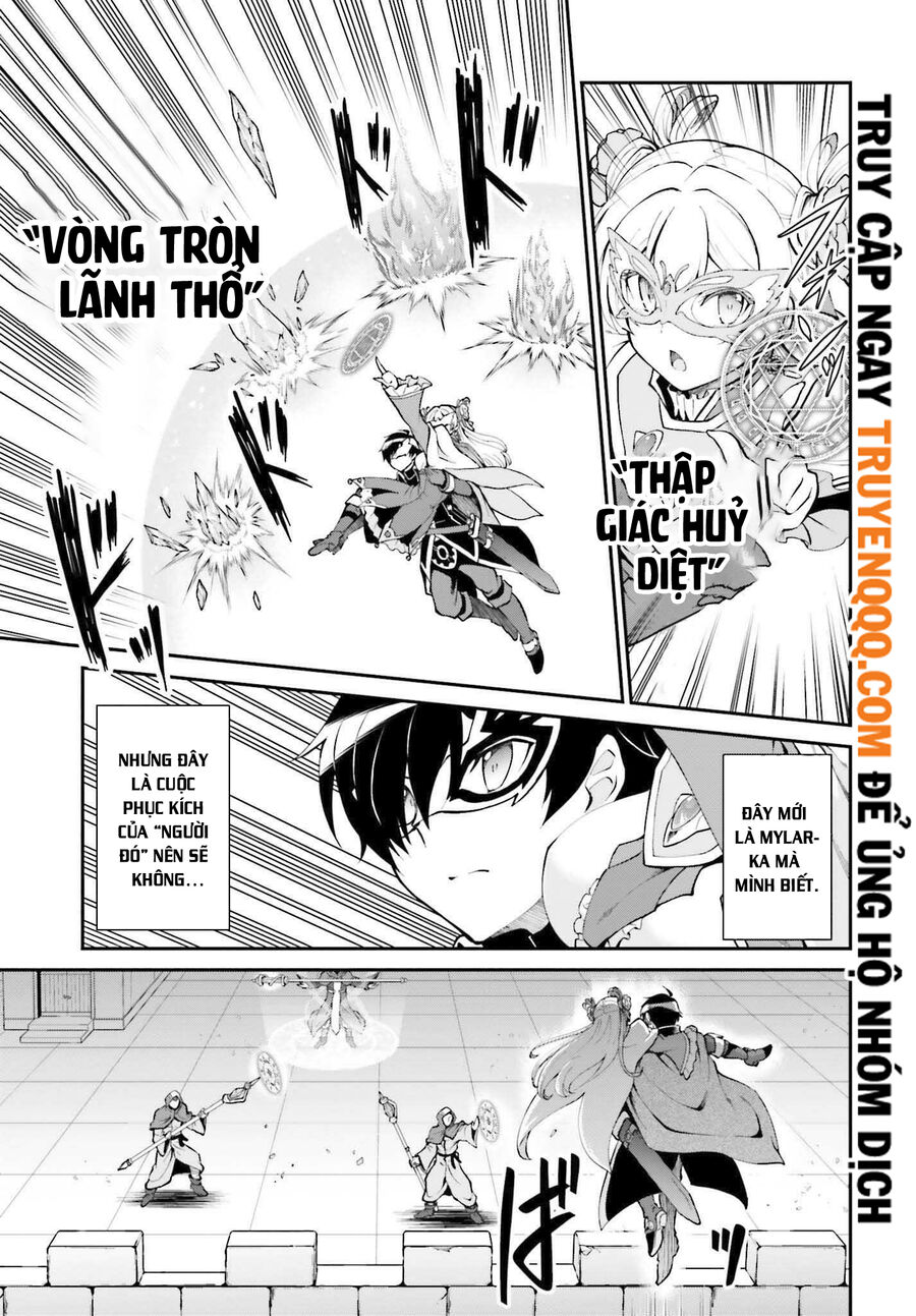 Maou Toubatsu Shita Ato, Medachitakunai Node Guild Master Ni Natta Chương 31 Ảnh 12