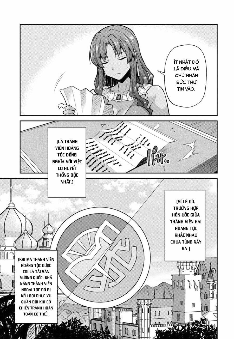 Risou No Himo Seikatsu Chương 12 Ảnh 12