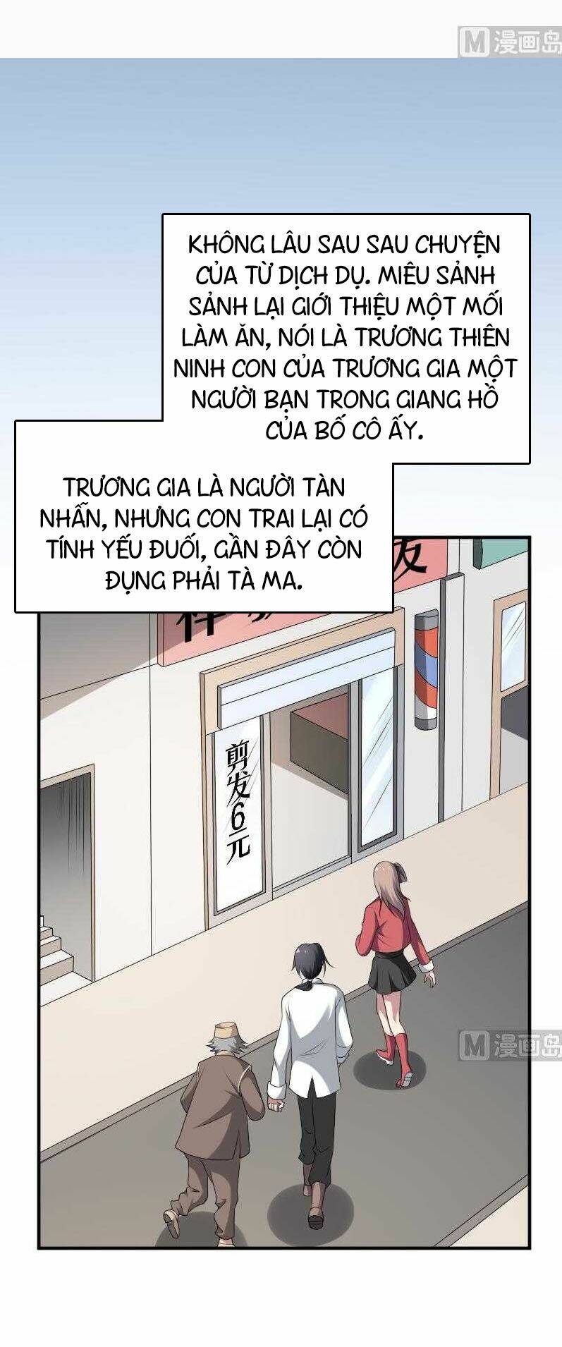 Văn Âm Sư Chương 31 Ảnh 2