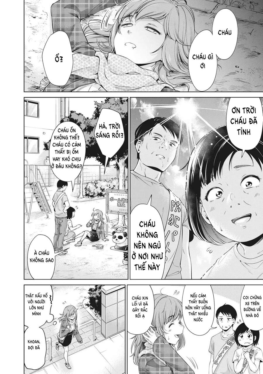 Toshishita Senpai Chương 1 Ảnh 22