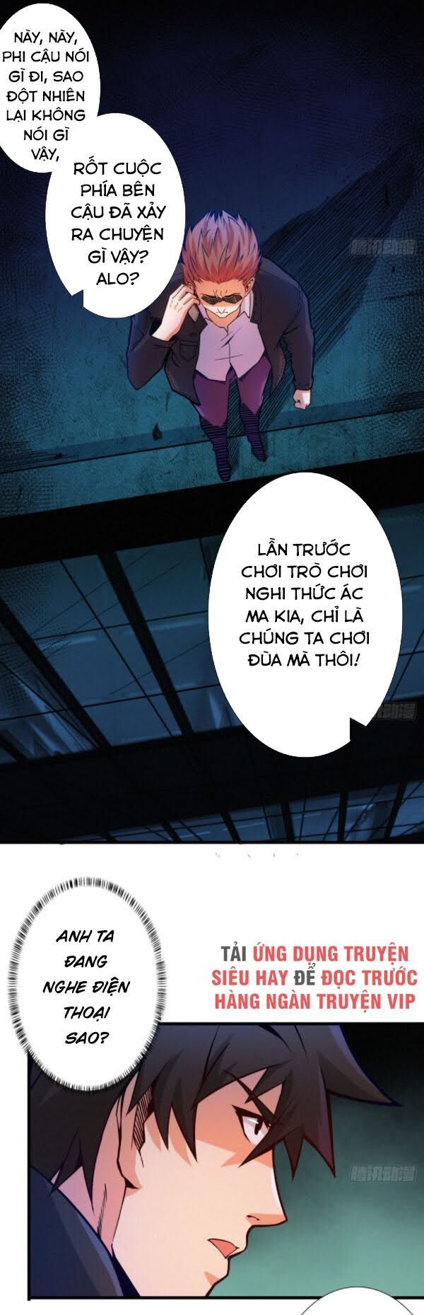 Nơi Này Có Yêu Khí Chương 93 Ảnh 4