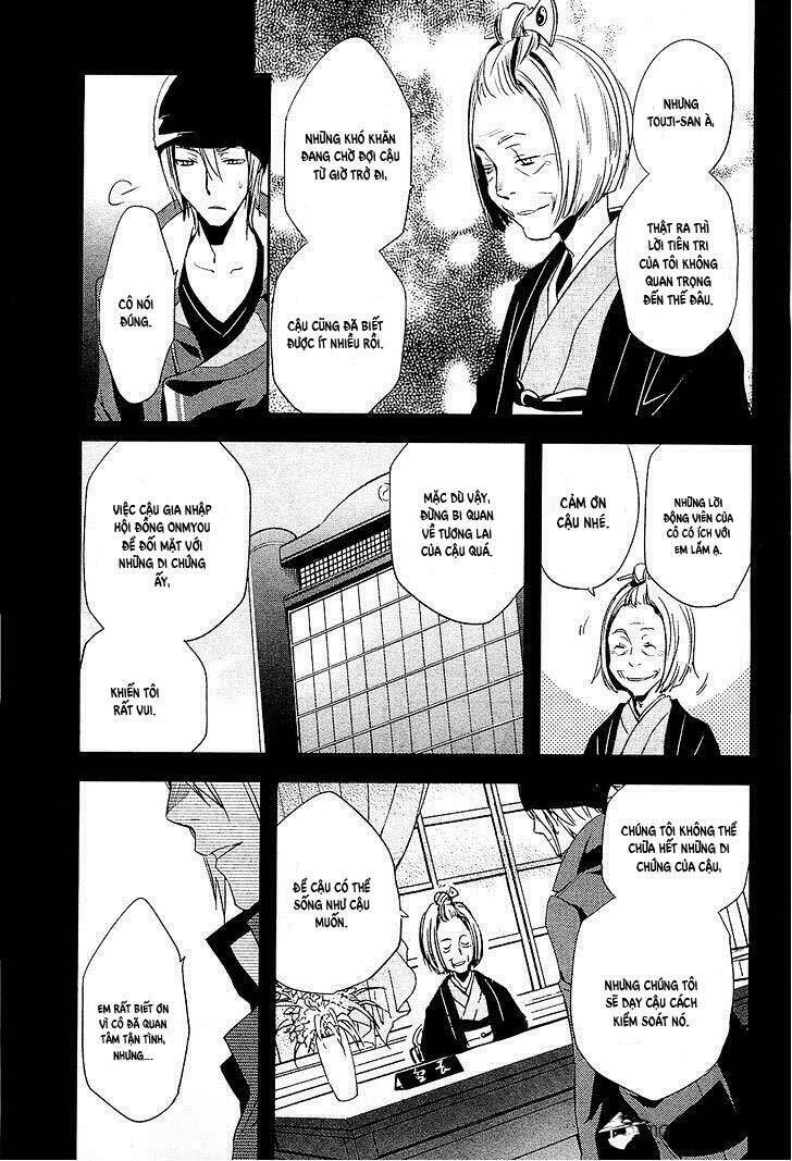 Tokyo Ravens Chương 19 Ảnh 15