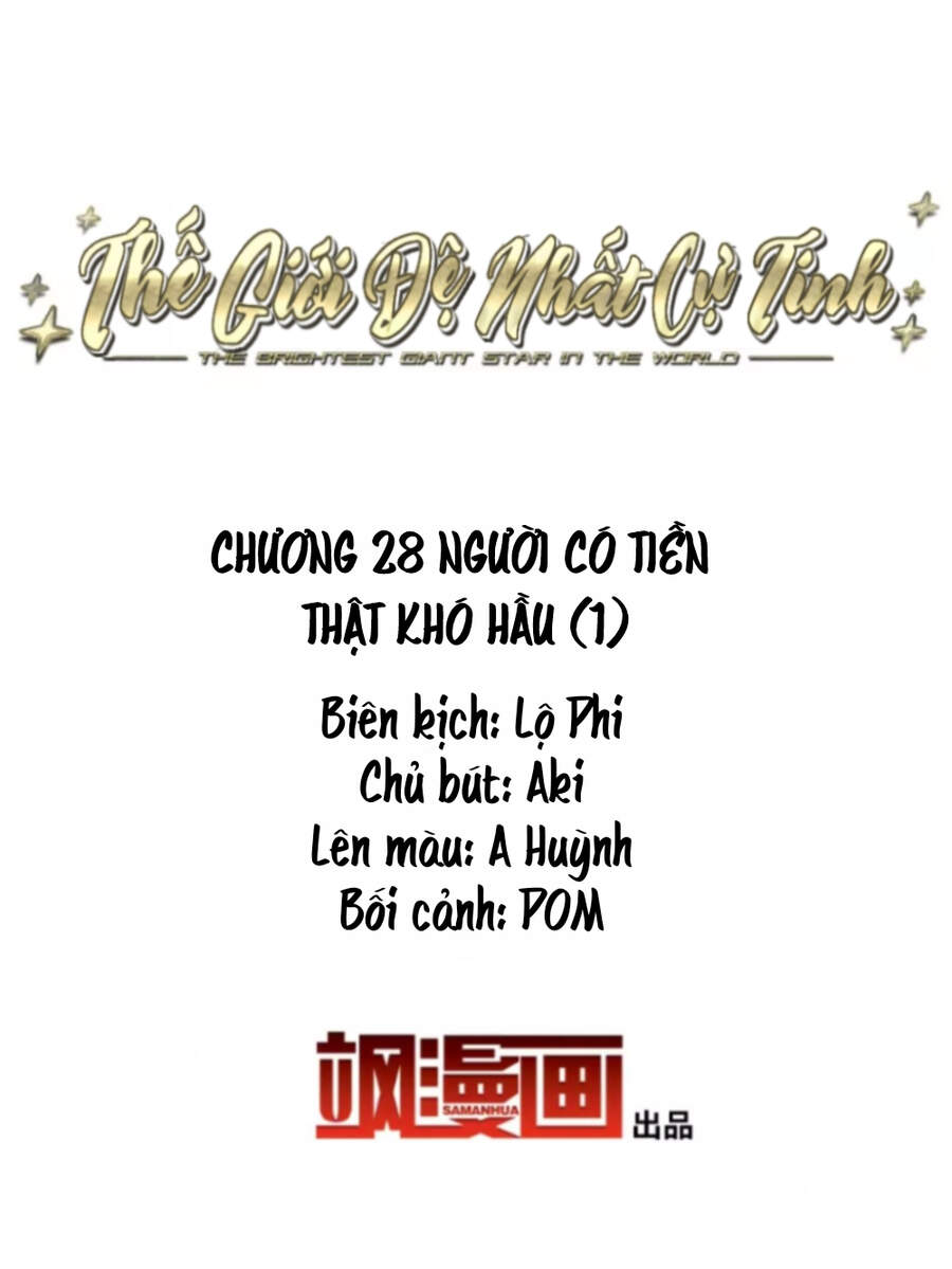 Thế Giới Đệ Nhất Cự Tinh Chương 28.1 Ảnh 3