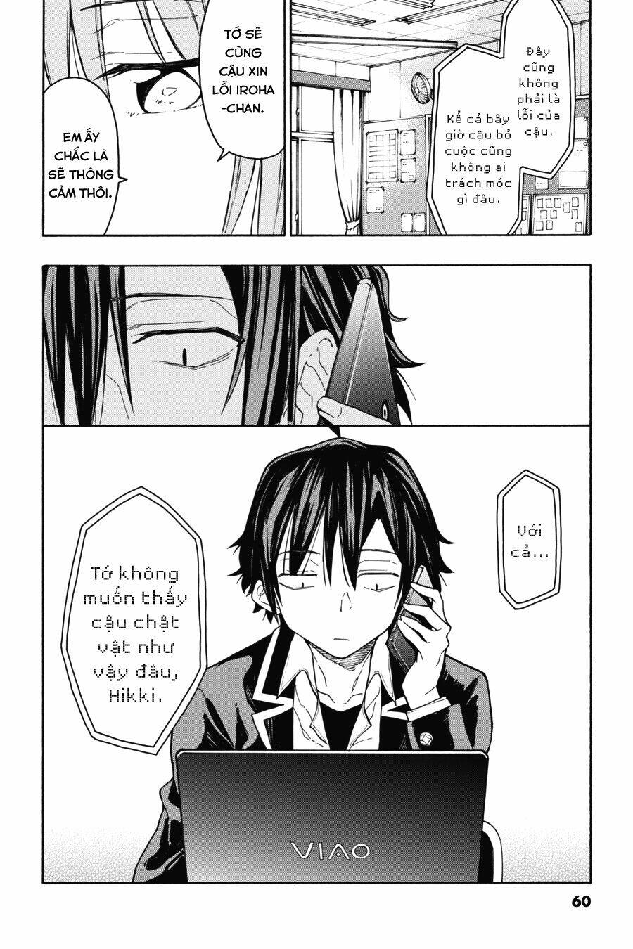 Yahari Ore No Seishun Rabukome Wa Machigatte Iru Chương 72 Ảnh 21