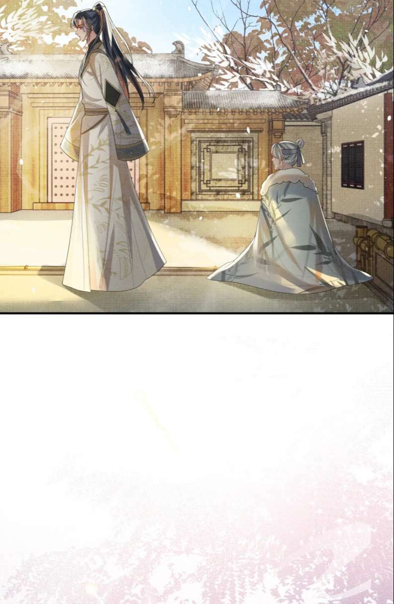 Ngộ Xà Chương 91 Ảnh 36