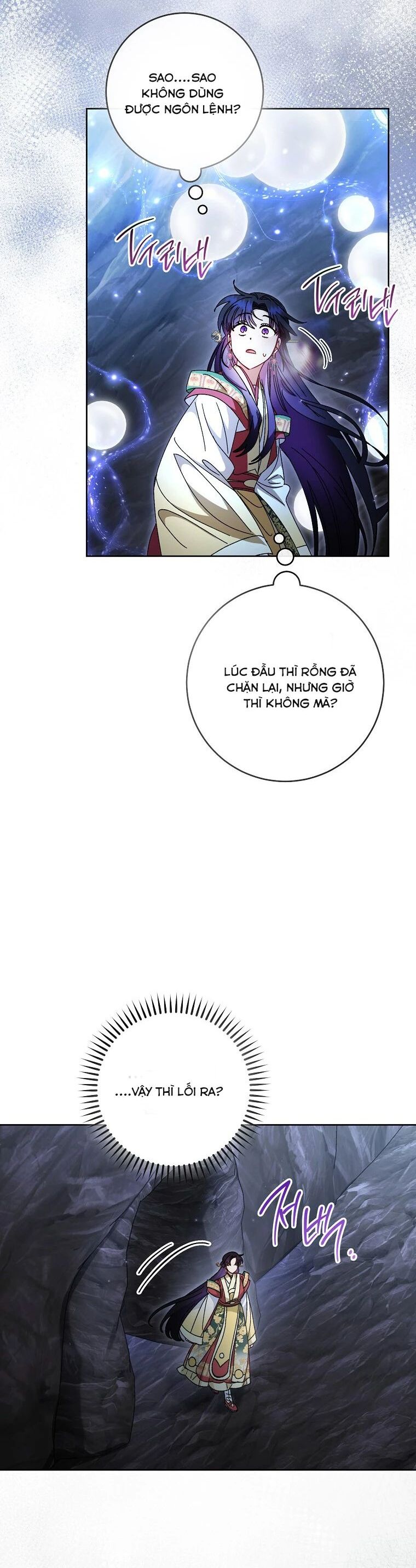 Tiểu Thiếp Chỉ Muốn Sống Yên Bình Chương 108 Ảnh 30