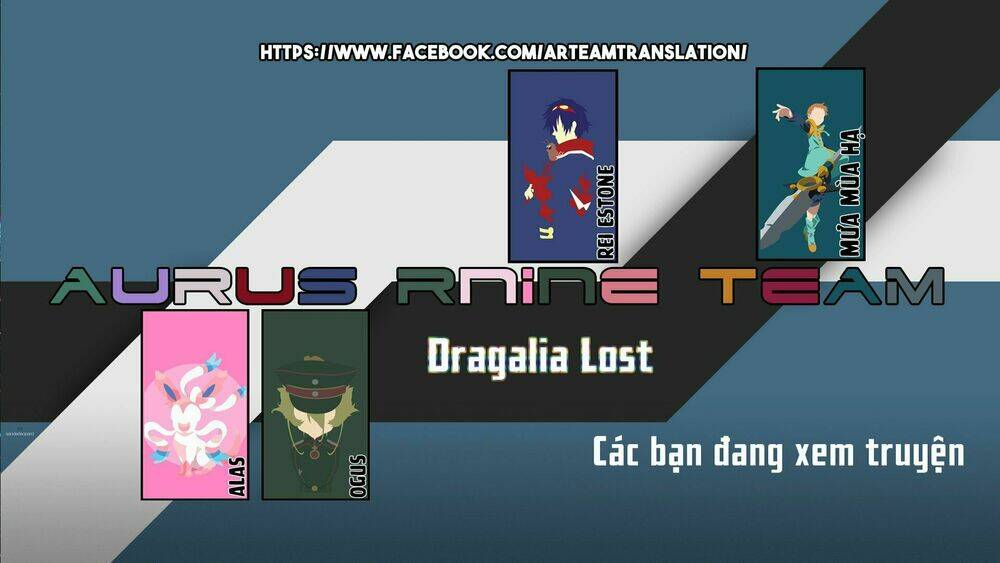 Dragalia Lost Chương 1 Ảnh 3