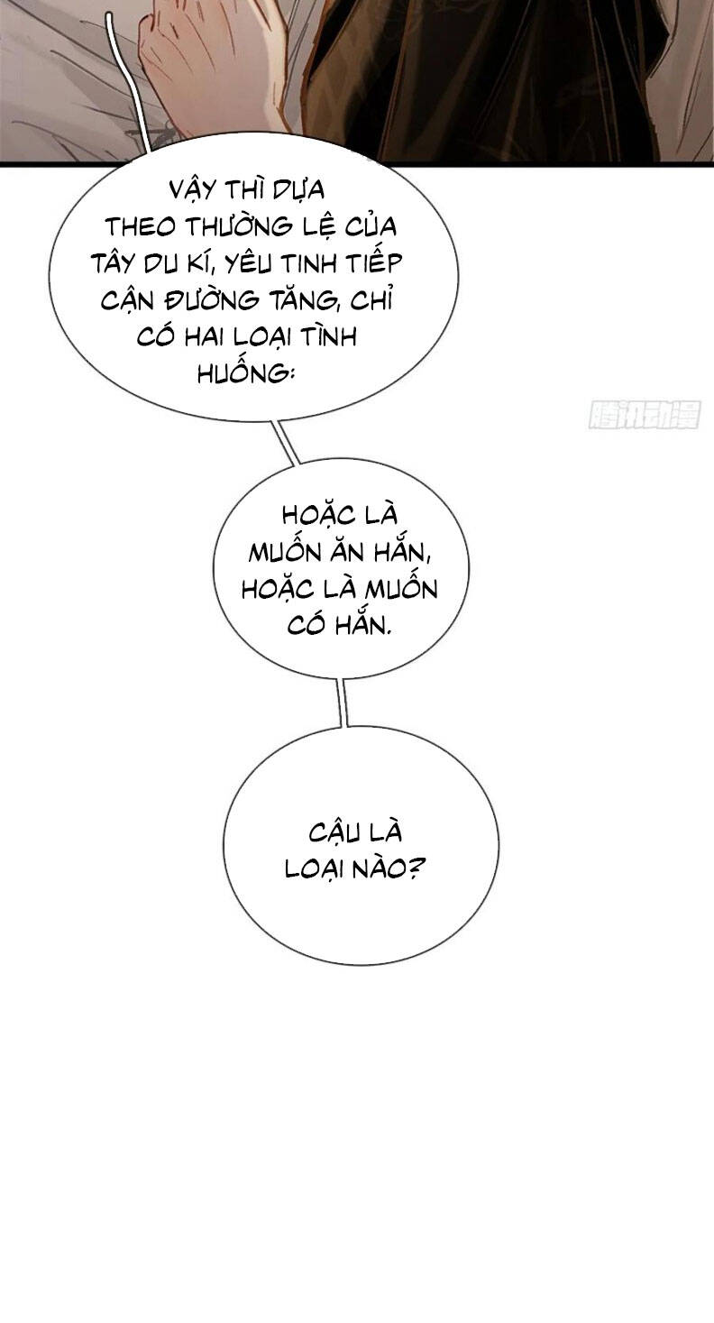 Ngày Dài Gặp Người Khuyết Tâm Nhãn Chương 38 Ảnh 7