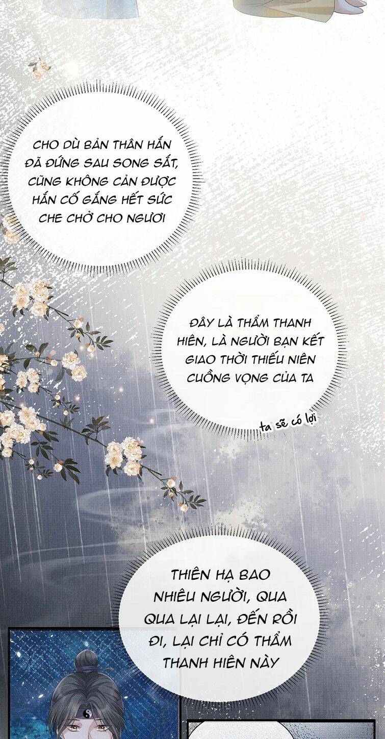 Ngộ Xà Chương 97 Ảnh 20