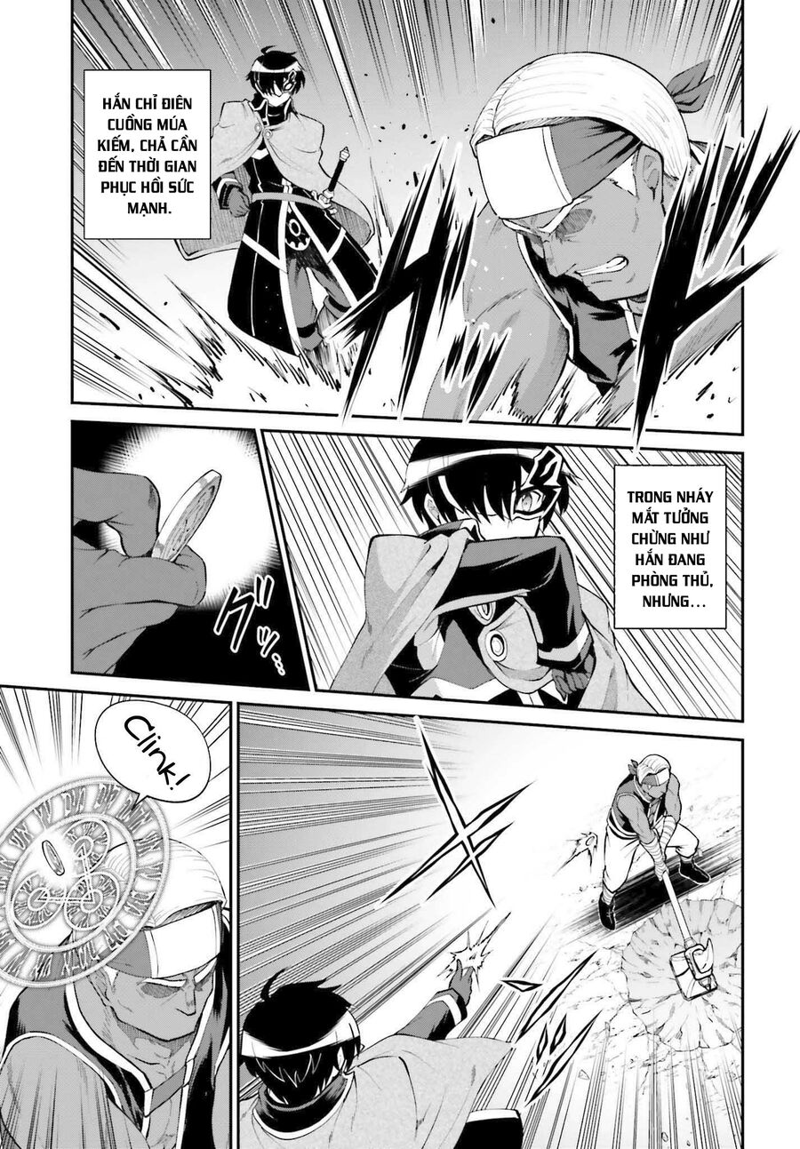 Maou Toubatsu Shita Ato, Medachitakunai Node Guild Master Ni Natta Chương 31 Ảnh 4