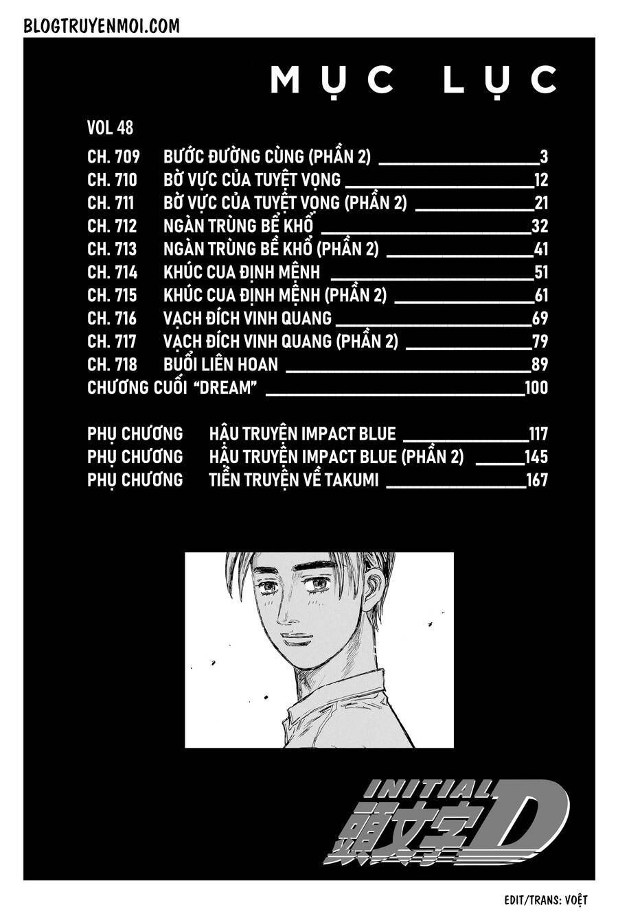 Initial D Chương 709 Ảnh 11