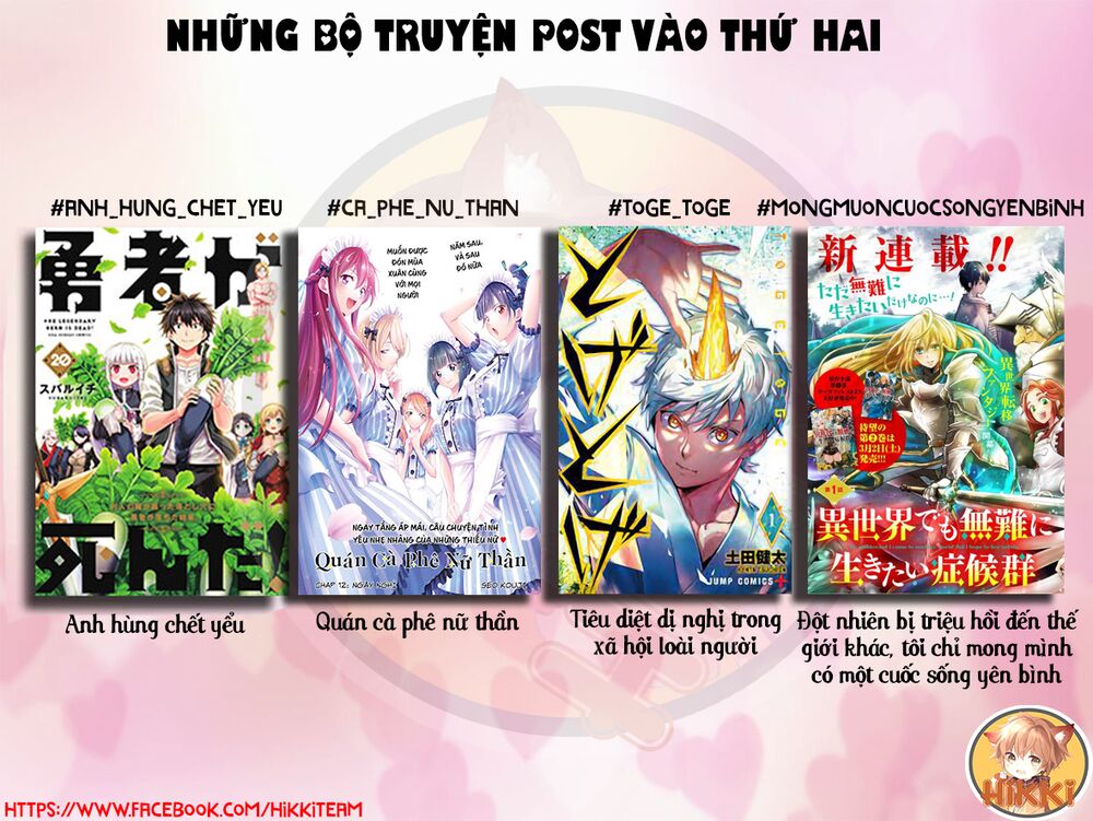 Yuusha Ga Shinda! Chương 187 Ảnh 3
