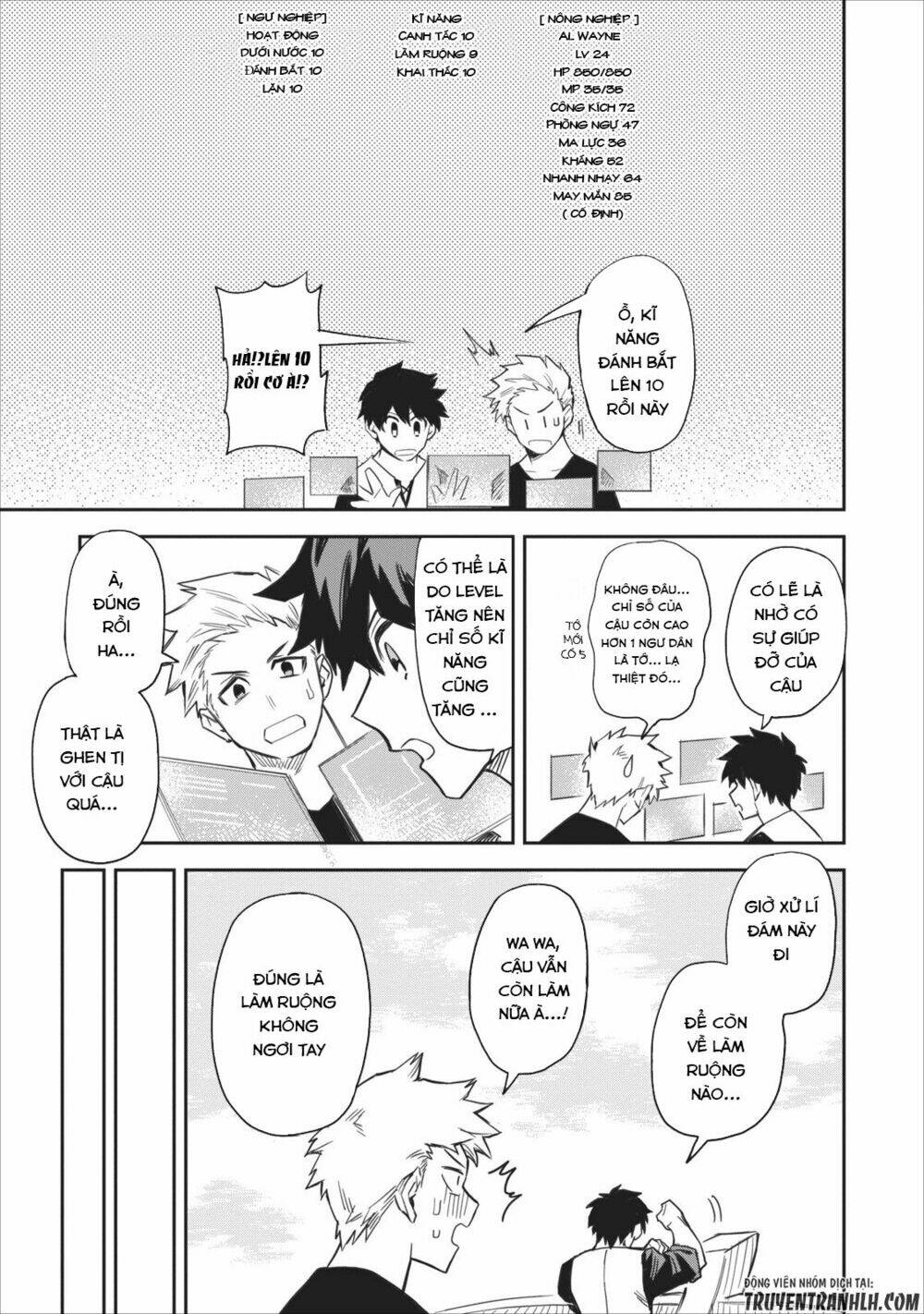 Noumin Kanren No Sukiru Bakka Agetetara Nazeka Chương 1 Ảnh 12